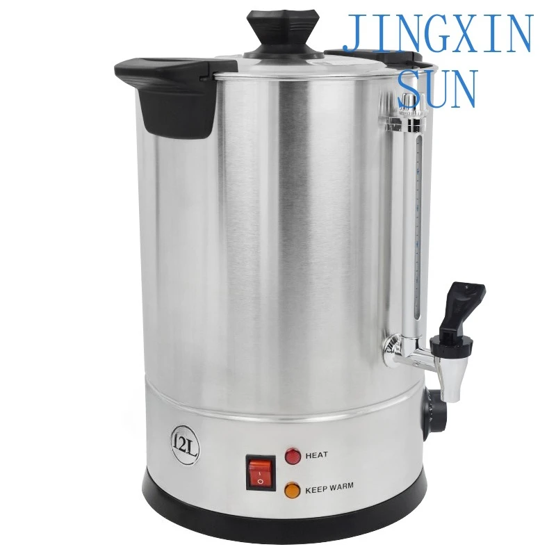 8-45 liters drinking hot water boiler wine tea bucket boiling catering coffee pot