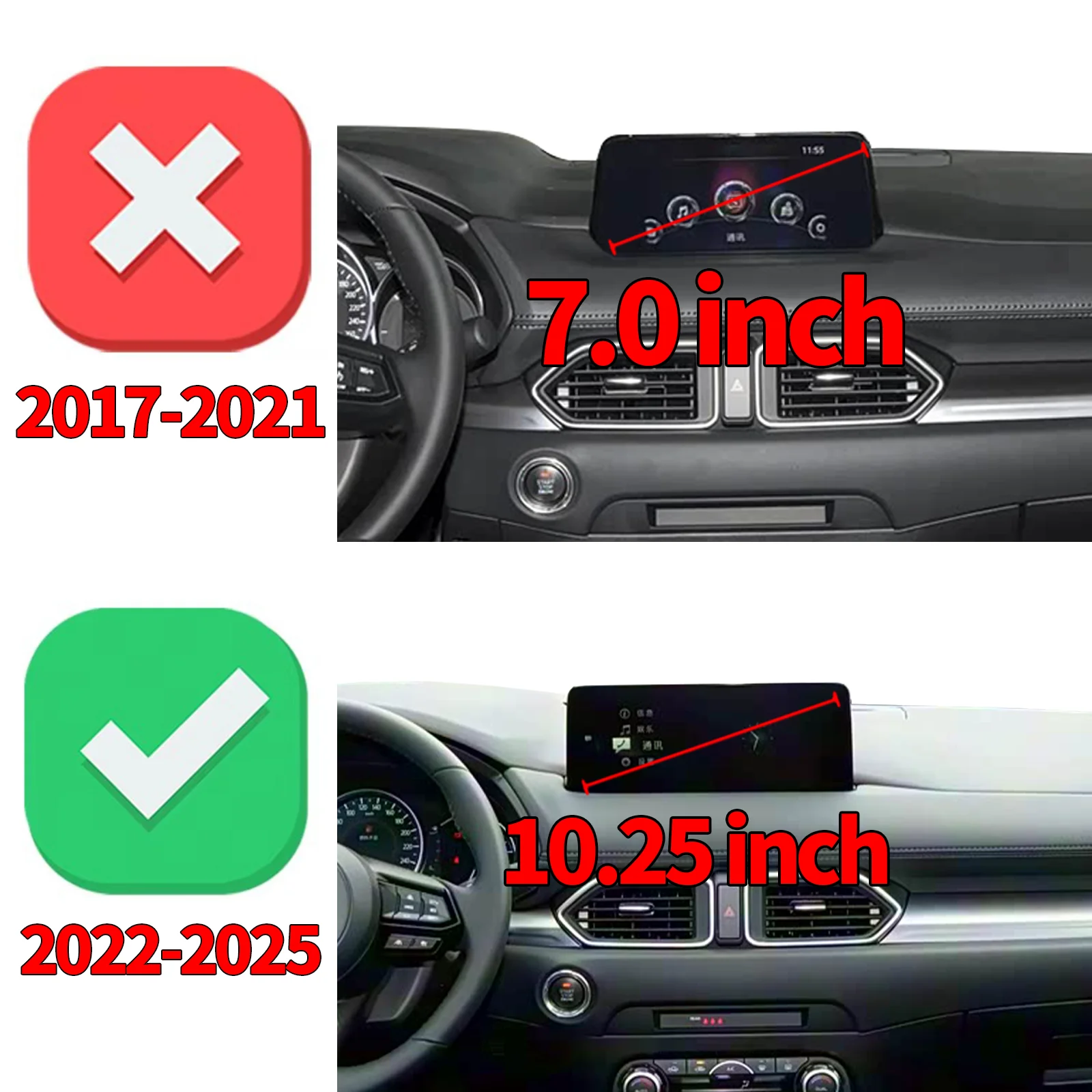 صالح لمازدا CX-5 CX5 CX 5 2025-2017 10.25 بوصة سيارة داشمات اكسسوارات غطاء لوحة القيادة وسادة داشمات ظلة واقية السجاد #2