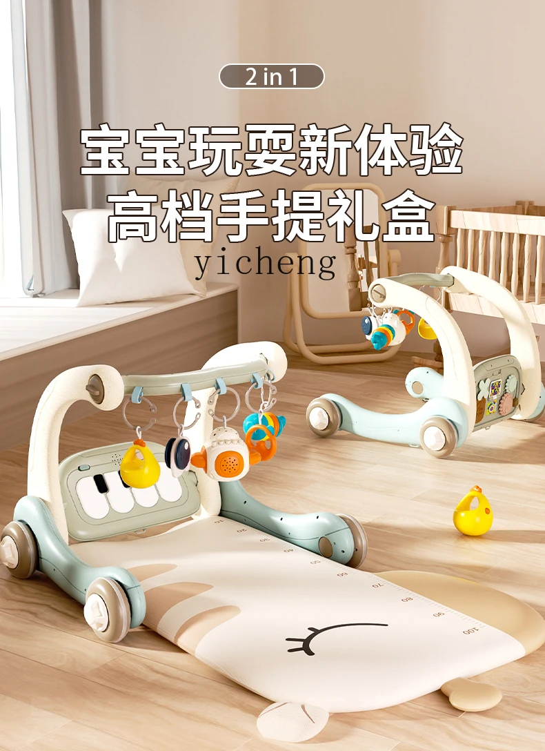 Tqh Baby Pedal Piano Gymnastic Rack Multifunctional Baby Toy Toddler