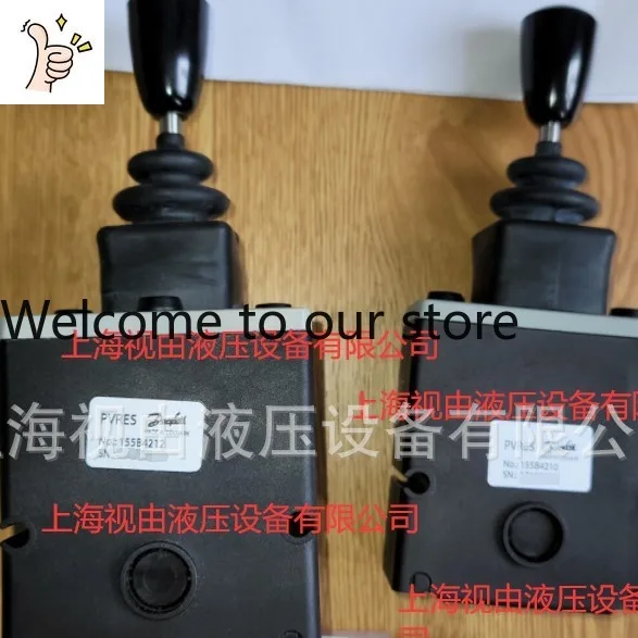 PVRES 155B4212 Danfoss Control Handle, Brand New And Original From Denmark
