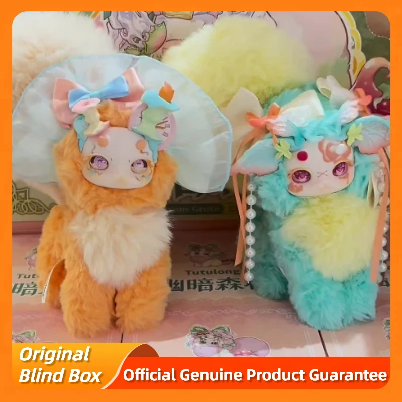 

New Tutulong Gloomy Grove Series Plush Blind Box 5th Generation Anime Figurine Collectible Decor Dolls Mystery Box Toy Gift