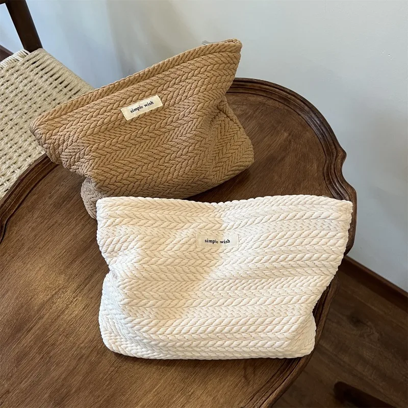 1 Piece Beige Coffee Spike of Rice Style Makeup Bag for Women Elegant Solid Color Woven Fabric Clutches Bag Large Capacity Bag