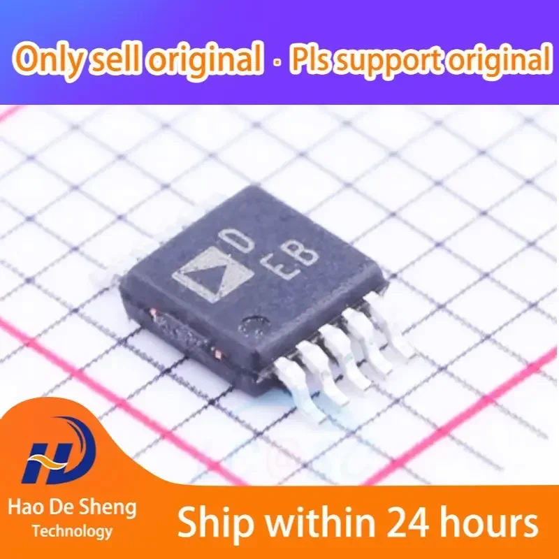 10pcs-lot-ad5305brmz-chip-dac-logo-deb-msop-10-nuovo-originale-in-stock-power-bank