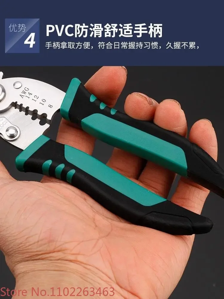 5 pieces Stripping pliers Multi-functional special tools for electricians Wire cutting pliers Cable pulling scissors