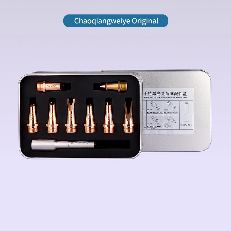 Hộp Đóng Gói 8 Cái M16 Tay Hàn Đầu Phun And1Pcs Hiệu Chuẩn Ống Cho Chaoqiangweiye Laser Máy Hàn