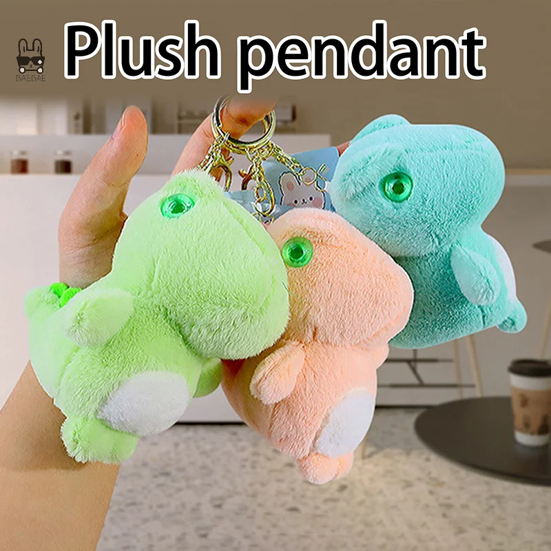 

1PC Cartoon Stuffed Animal Keychain Super Soft Big Eyed Dinosaur Plush Doll For Kids Baby Hug Doll Sleep Pillow Home Decoration