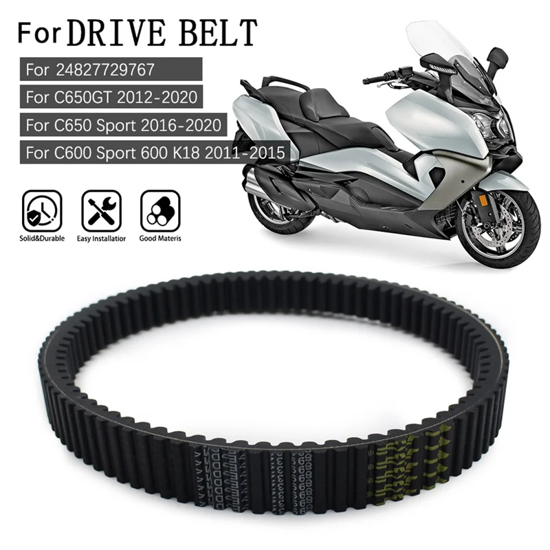 

Motorcycle Accessories Clutch Drive Belt 24827729767 For BMW C650GT C600 C650 Sport