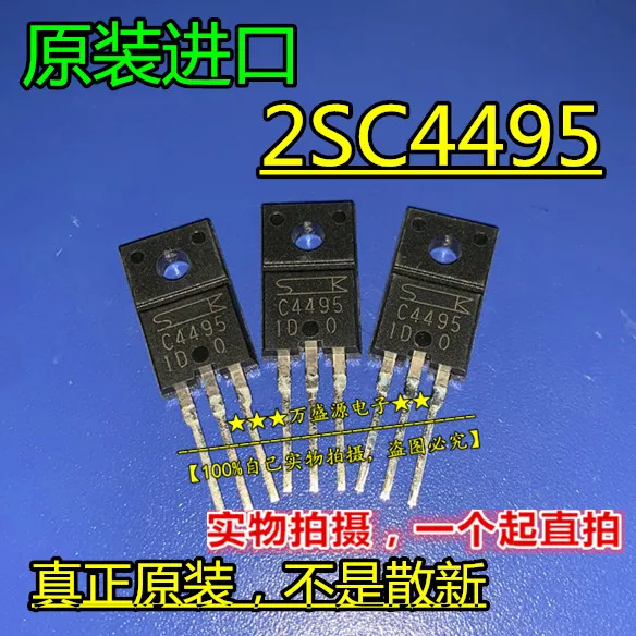 10Pcs Orginal Nieuwe 2SC4495 C4495 Sk Sanken Audio Versterker TO-220F