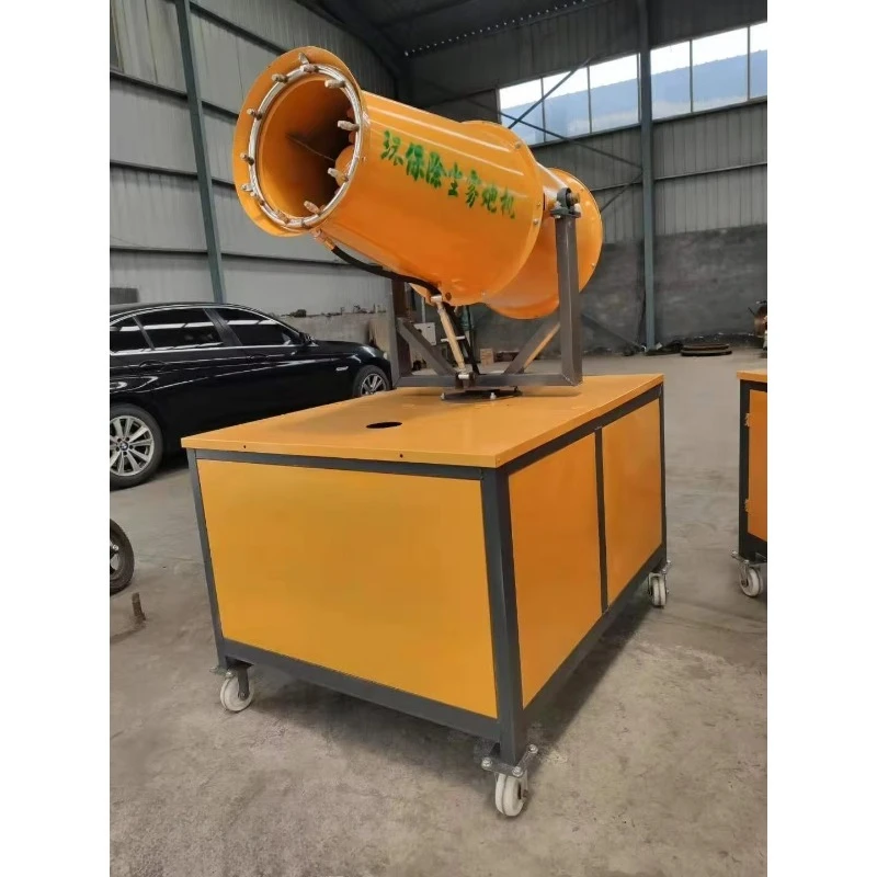 

Заводская цена, высококачественное оборудование для защиты окружающей среды, туманообразующая пушка, высокая рентабельность