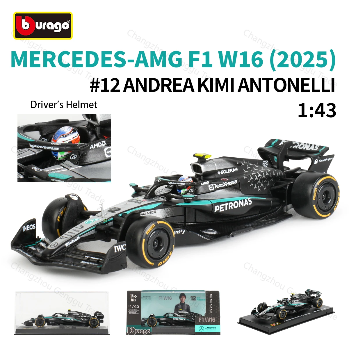 Bburago 1:43 مرسيدس AMG 2025 W16 E الأداء محاكاة ثابتة دييكاست سبيكة نموذج F1 سباق صيغة سيارة صندوق أكريليك #2