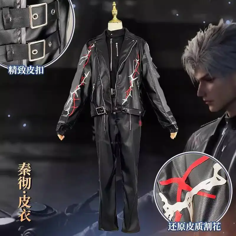 

Game Love And Deepspace Leather Sylus Cosplay Costume Cos Qinche Sylus Party Uniform Women Men Hallowen Play Role Clothes