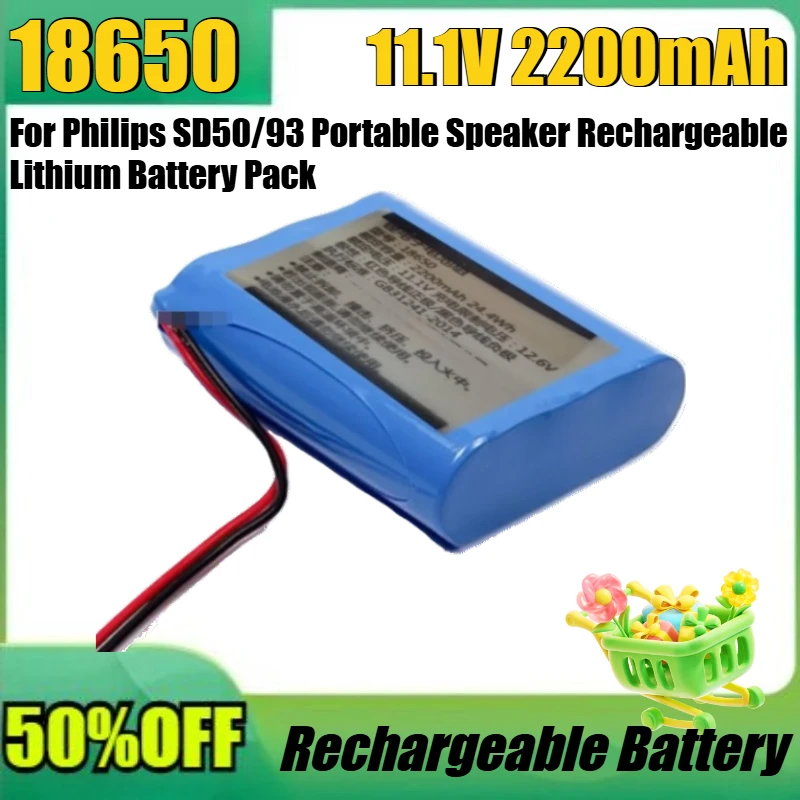 

New 18650 11.1V 2200mAh for Philips SD50/93 Portable Speaker Rechargeable Lithium Battery Pack