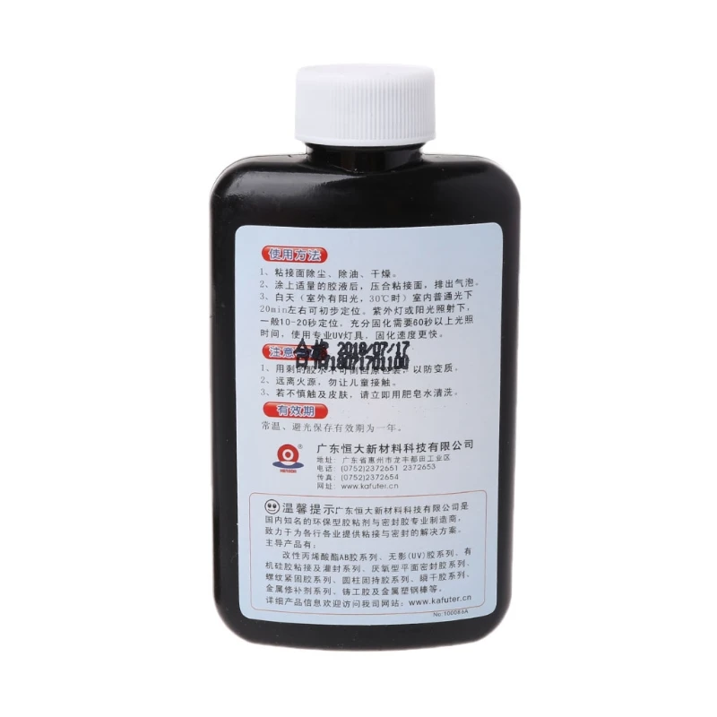 HOT Shadowless Glue Large Area Glass Crystal Bonding Curing Laser Adhesive