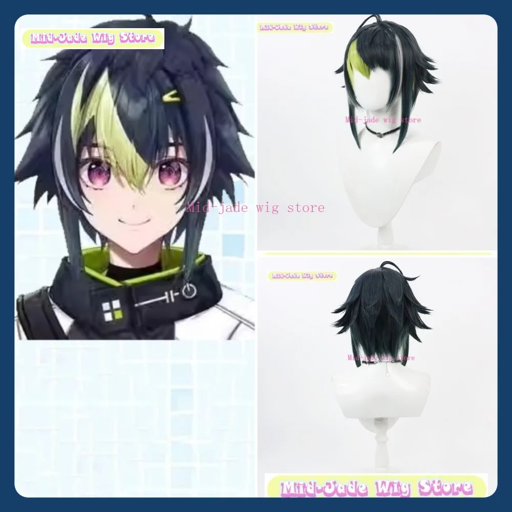 

Mid-jade Wig Store NIJISANJI Ibre Cosplay Wig Anime Game Role-playing Halloween Party Synthetic Wig