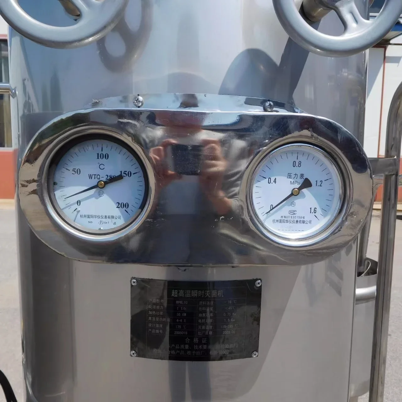 Steam heating high temperature instantaneous sterilizer uses milk shelf life 1 year pasteurizer