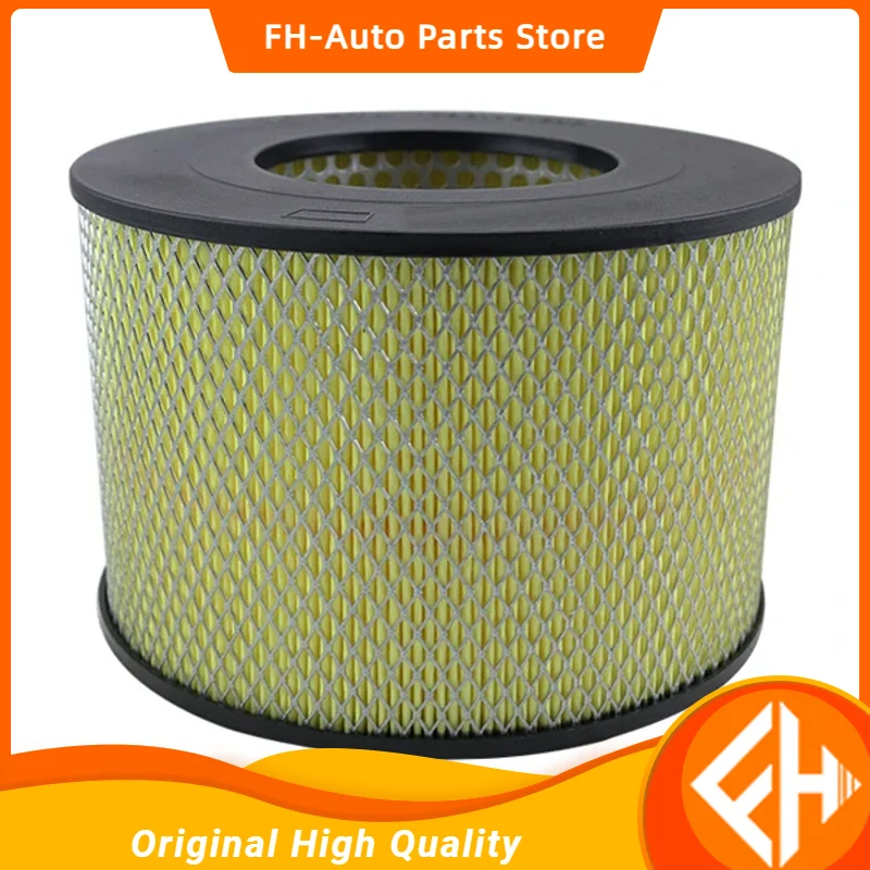 

Original Factory Directly Supply Air Filter For Land Cruiser 1780161030 High Quality