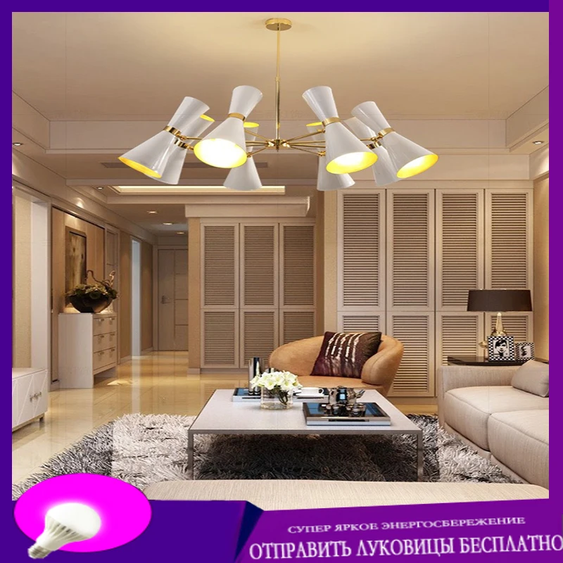 Modern Living Room Chandelier Bedroom Lamp Dining Room LED Lighting Villa Interior Lamp Ceiling Lamp Metal Lampshade