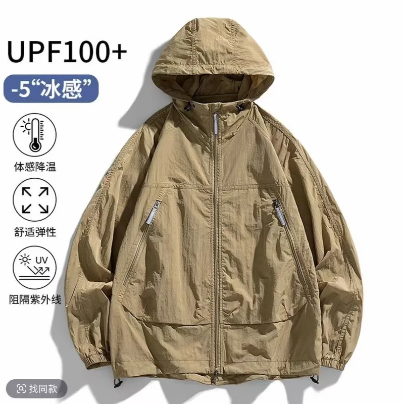 2026 Summer New Long Sleeve Sunscreen Hoodie for Men Autumn Outdoor Hiking Fast Drying Lightweight Zipper Hooded Jacket Unisex