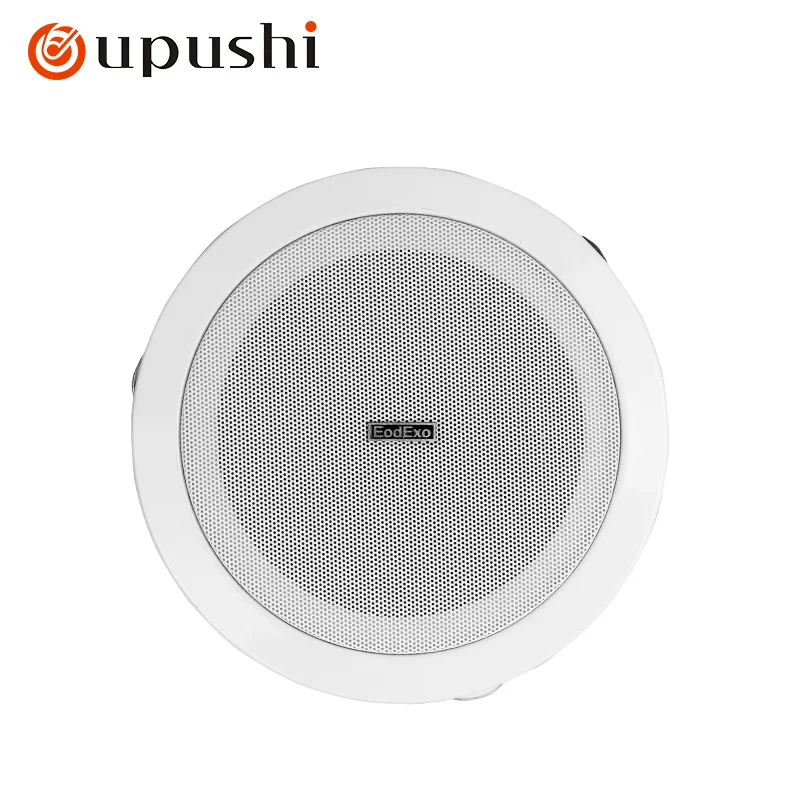 Oupushi ceiling mounted speaker embedded ceiling suspended background music coaxial audio broadcasting system