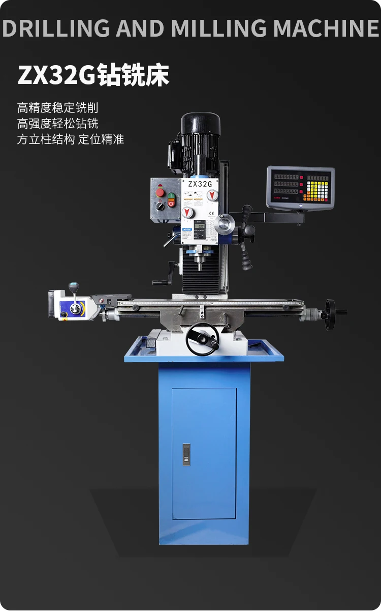 ZX32G Benchtop Drilling and Milling Machine, Metal Processing Drilling Machine Pure Copper Motor High Precision Thread - Image 5