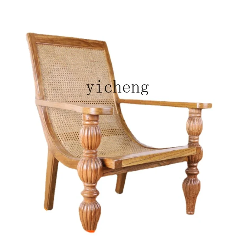 XL Leisure Solid Wood Rattan Arm Chair Hotel Homestay Recliner Living Room Furniture Easy Chair