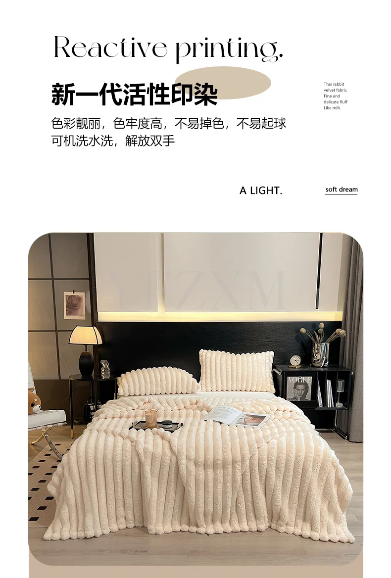 Solid Color Artificial Rabbit Fur Blanket Fluffy Soft Plush Throw Blanket Autumn Warm Queen Size Fleece Blankets for Bed Sofa