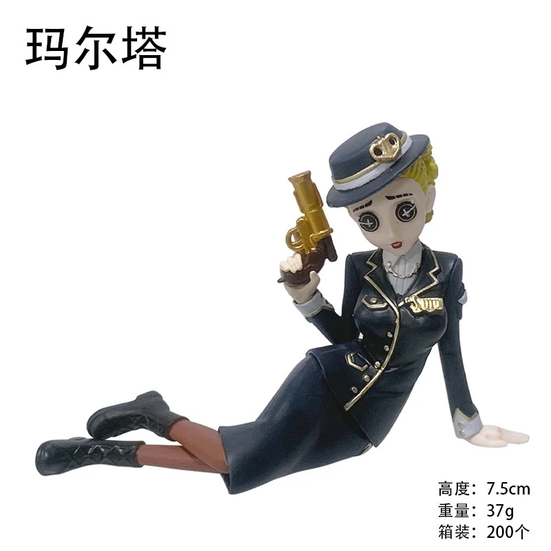 إيما وودز البستاني الكاهن الساحر عمل الشكل لعبة Idv تمثال بولي كلوريد الفينيل جمع نموذج لعبة حقيقية