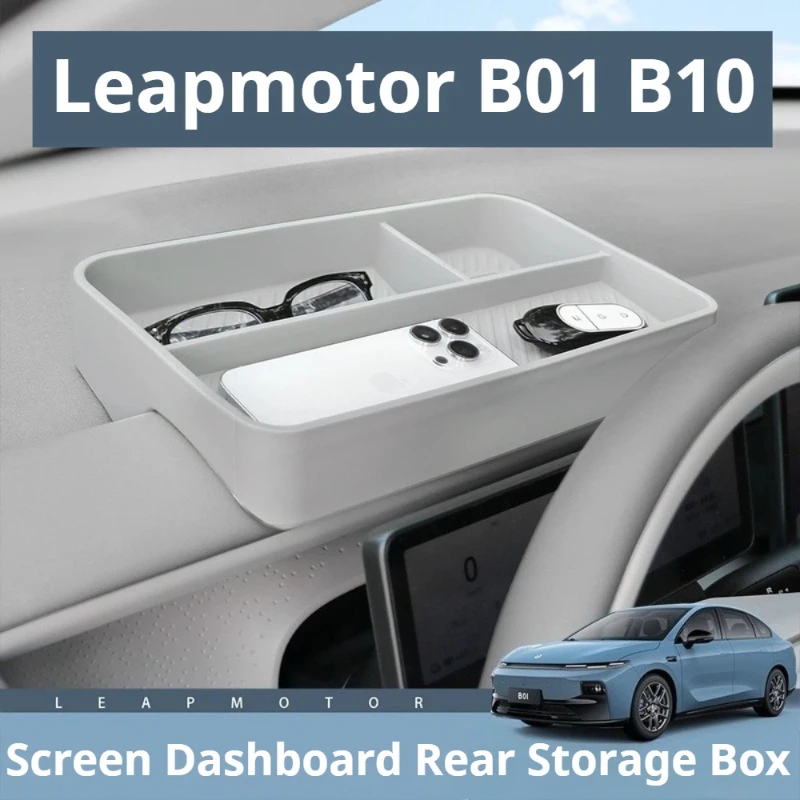 

Органайзер-лоток из силикона для центрального экрана/панели приборов Leapmotor B01 B10, аксессуар для интерьера автомобиля