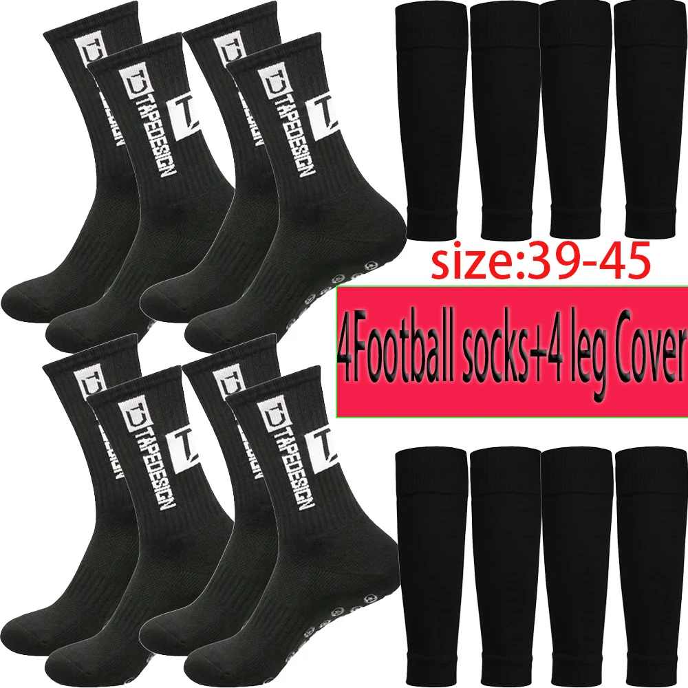 

2/4 пары новых мужских и женских спортивных носков TC, универсальный бег на дальние расстояния, баскетбол, футбол, велоспорт, спорт на открытом воздухе