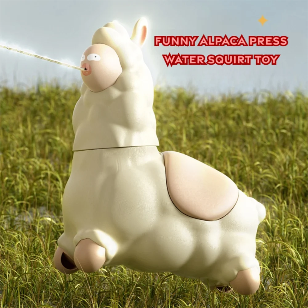

New Alpaca Shape Alpaca Spray Water Toy Pressing Cartoon Water Spray Props Outdoor Water Spray Toy Summer