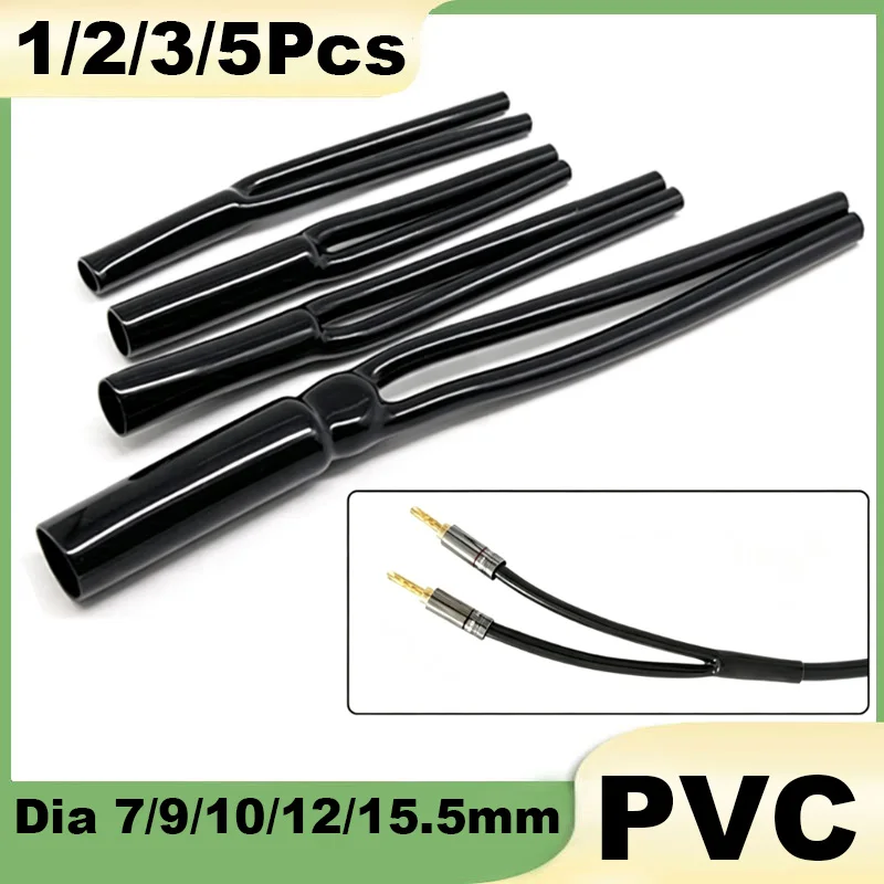 Dia 7/9/10/12/15.5mm Speaker Audio Cable Wire HiFi Cable Pants Soft Rubber PVC Y Splitter Sleeve Tube Split Rubber Signal