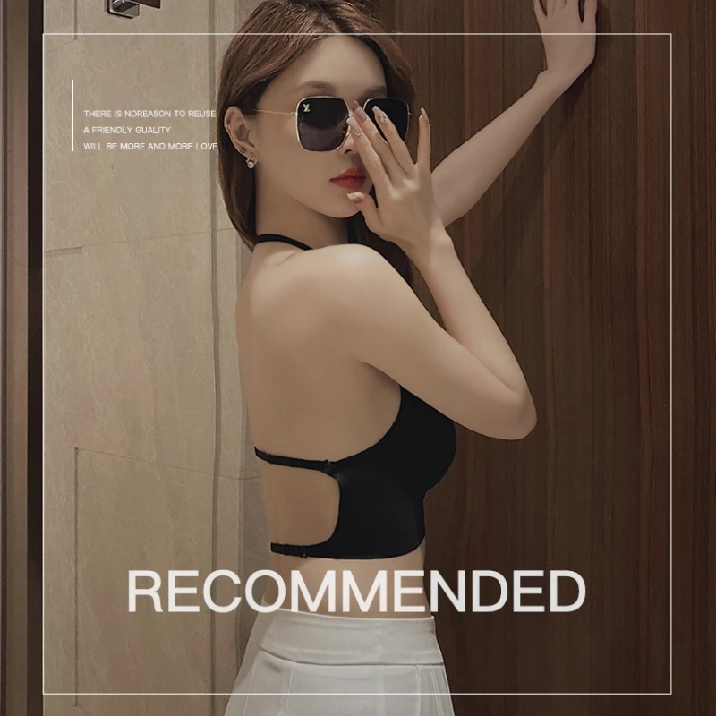 2024 Summer Thin Sexy U-shaped Back Lingerie Female Inner Wear Without Trace Undershirt Backless Triangle Cup Polymerization Bra