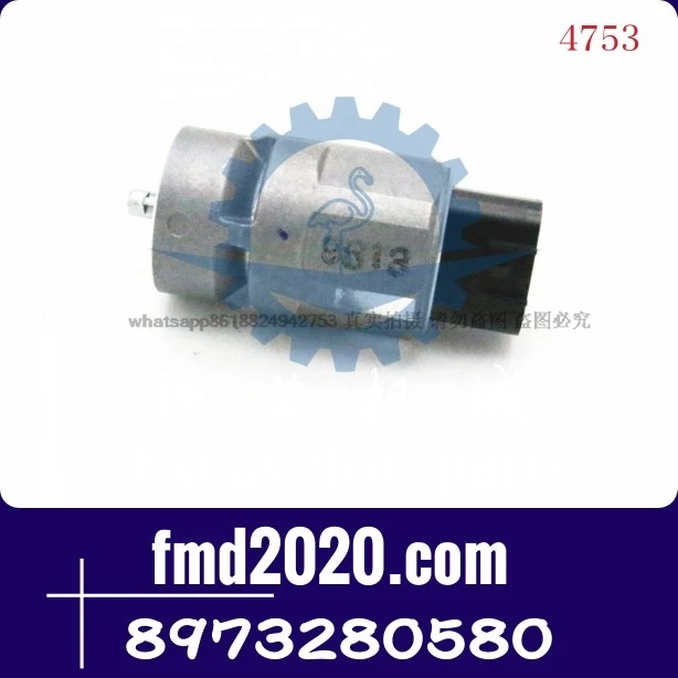 

Excavator loader accessories Speed sensor 8-97328058-0, 8973280580, 30B1034