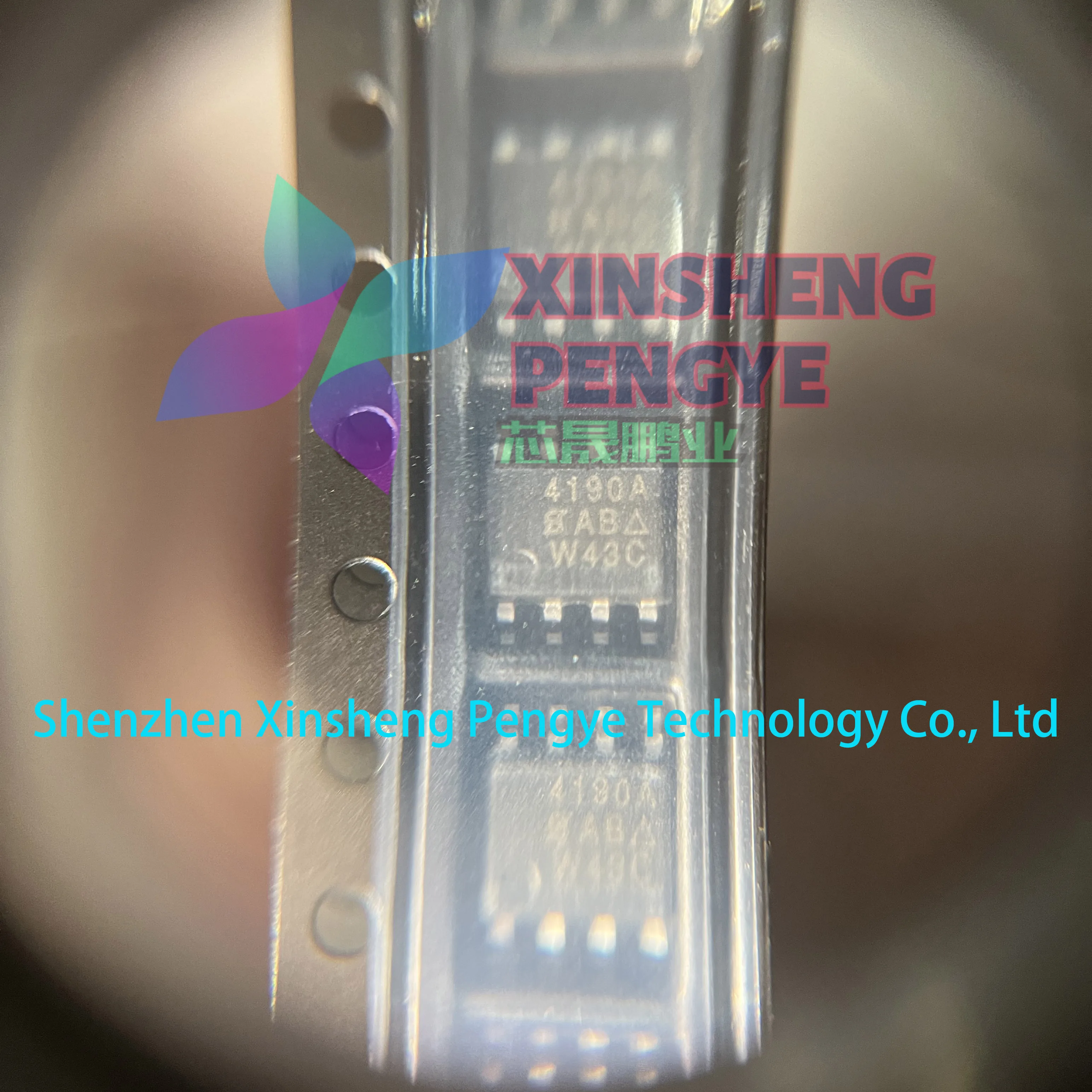 Global High-Quality…