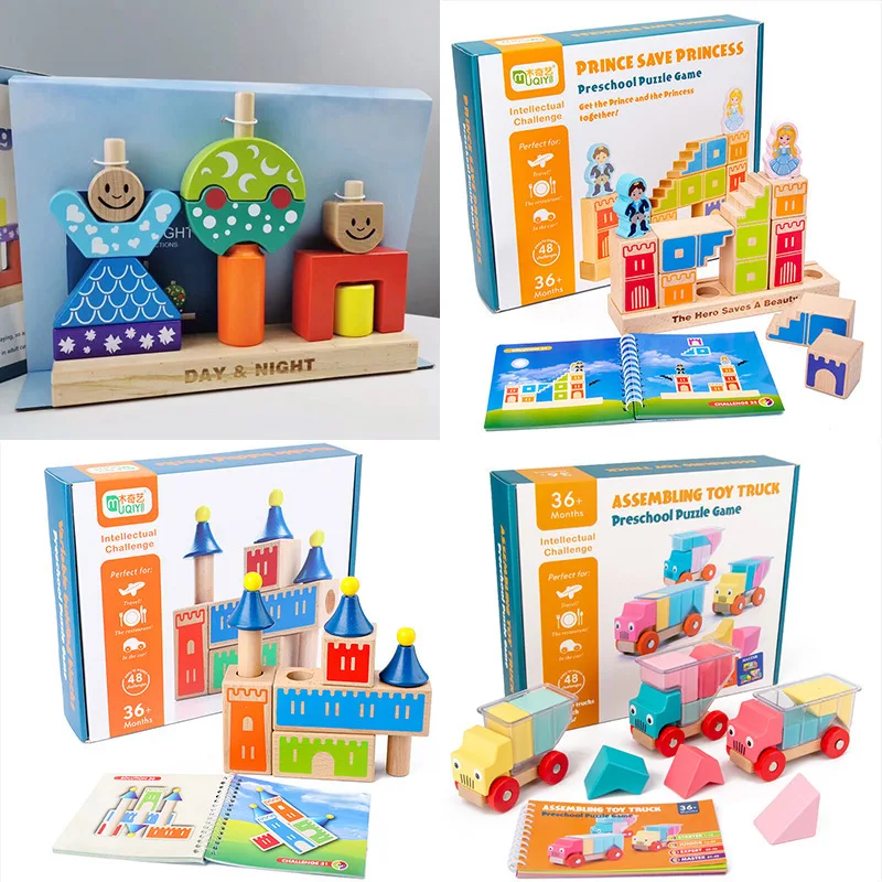 

children's Montessori Educational Wooden Toys Variety Castle Animal Creative Building Blocks Smart games Puzzle Matching Toys