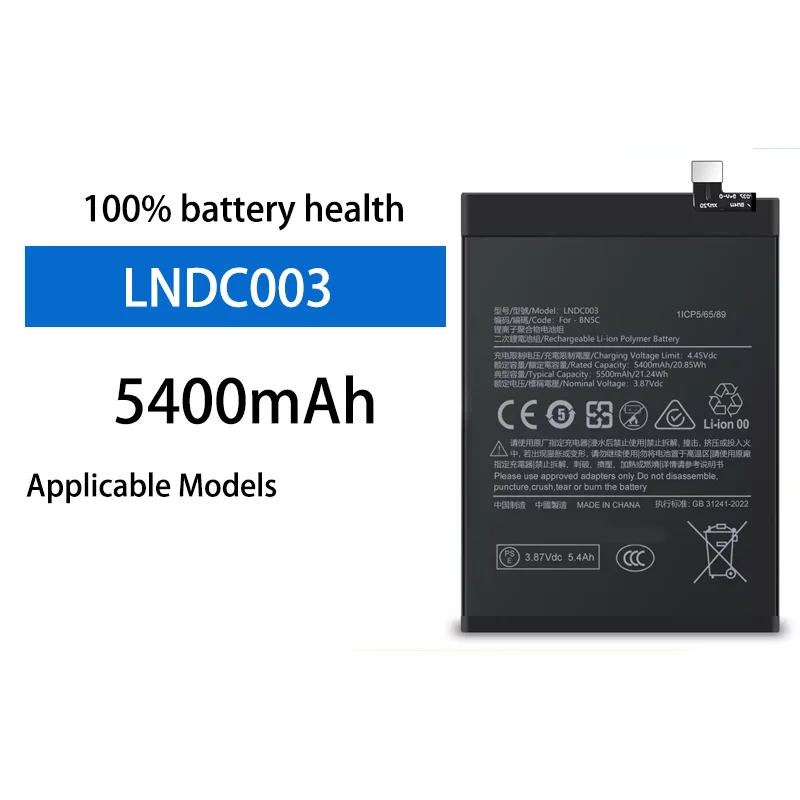 

High Capacity 5400mAh Battery For Redmi Note 11 5G Model Long Lasting Built-in Smartphone Replacement Battery
