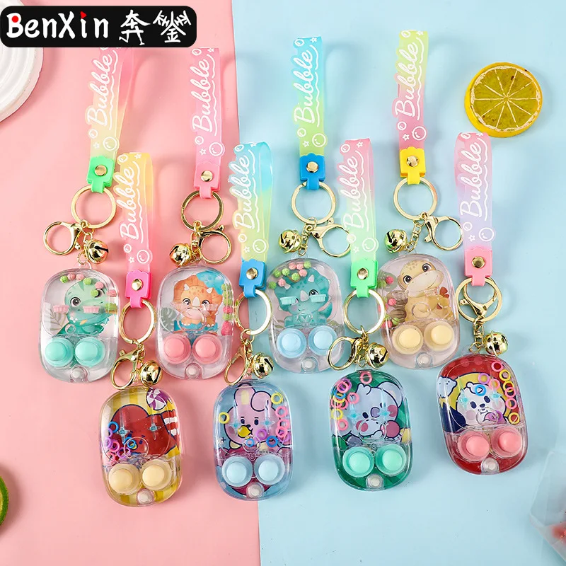 

2025 Minso Cartoon creative ring-toss game machine keychain, car pendant, schoolbag key chain