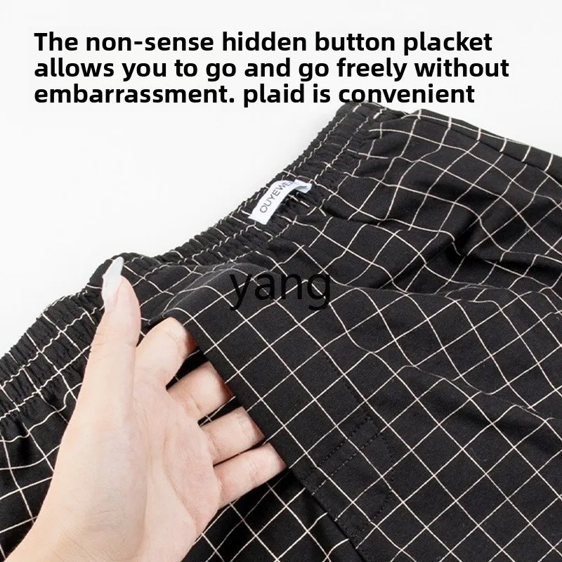 LMM large size pure cotton four-corner pants home loose breathable pajama pants boys boxer pants