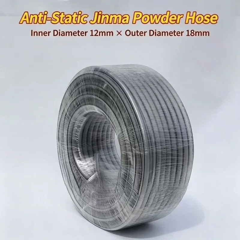 12/18mm POE 1001 674 1001 673 10x15mm 105 139 11x16mm 105139 1001673 1001674 Grounded Anti Static Powder Hose