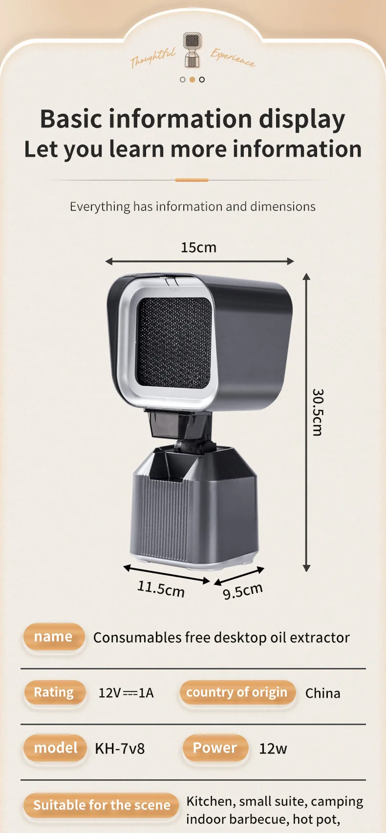 휴대용 범위 후드 2 풍속 3600rpm 높이 조절 가능 이동식 더블 레이어 필터 메쉬 데스크탑 주방 배기 후드 팬