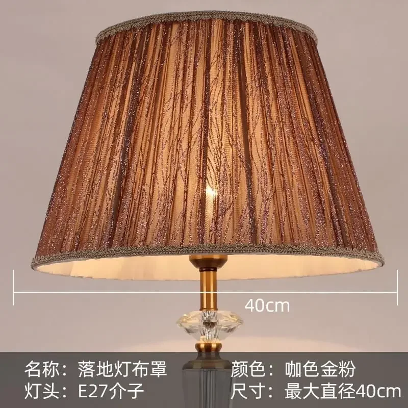 40cm cloth handmade lampshade for desk lamp floor light bedside pink light blue replacement single accessories fabric lamp cover