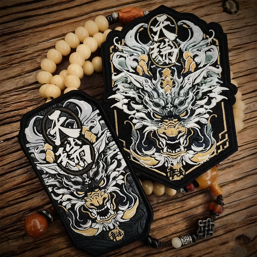 Heavenly Auspicious Beast Suppresses Ominous Seiko Embroidery Patch Door God Tactical National Tide Style DIY Armband for Bag