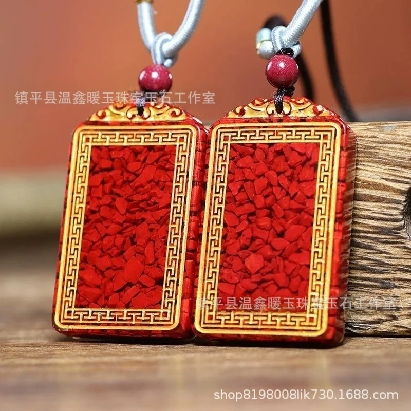 Gold-embossed pattern pendant, auspicious cloud design, granular sand, unisex style