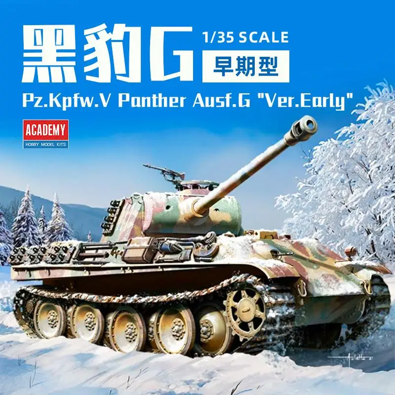 ACADEMY AC13529 1/35 Scale Pz.Kpfw.V Panther Ausf.G 