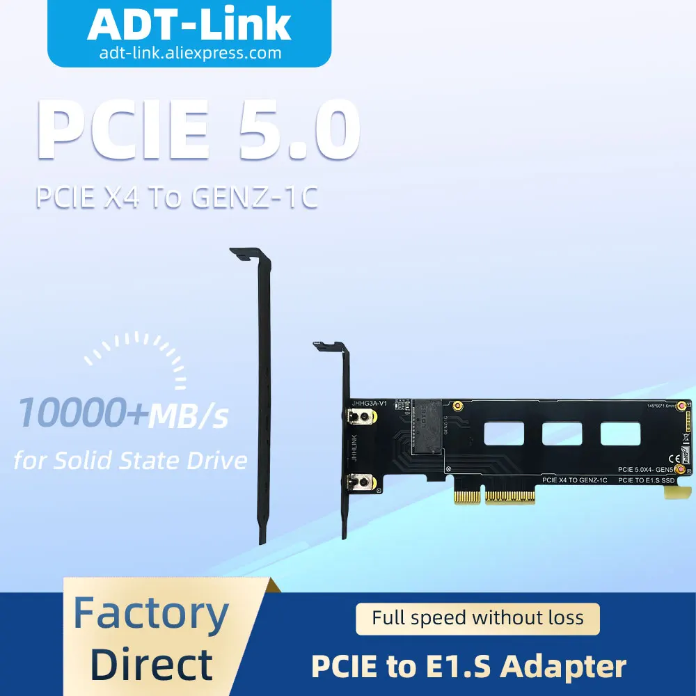 Pcie X4 To GENZ-1C …