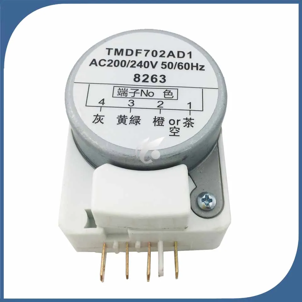 

Новый таймер разморозки для холодильника TMDF702AD1 (1 шт.), таймер разморозки для холодильников с системой No Frost.