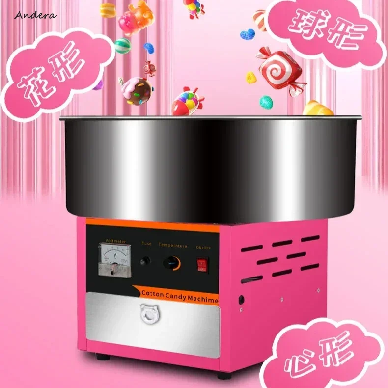 Commercial Stall Cotton Candy Machine - Fully Automatic, Electric, Fancy Production, Drawing Cotton Candy