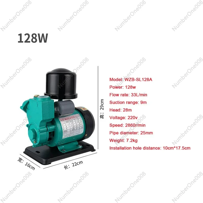 Automatic Self-priming  Household 220v Booster Pump Tap Water Cold Water Heater Pipe Pump Suction Pump Silent Pumping