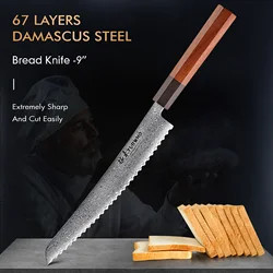 TURWHO 9 Inch Professional Bread Knife 67 Layer Damascus Steel Kitchen Chef Knives Japanese Serrated Cut Ice Cheese Cake Knives