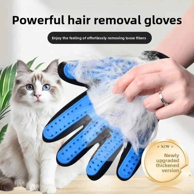 

2-Sided Pet Grooming Glove - Massage Bath & Deshedding Mitt in One, for Bonding with Dogs Cats, Removes Loose Hair